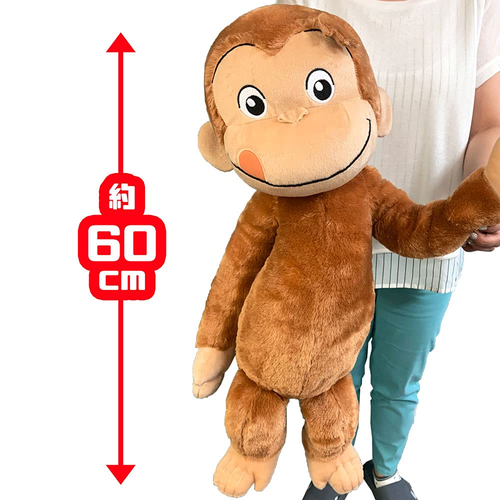 TAITO Jucărie de pluș Curiosul George Giga Jumbo Perori 49cm
