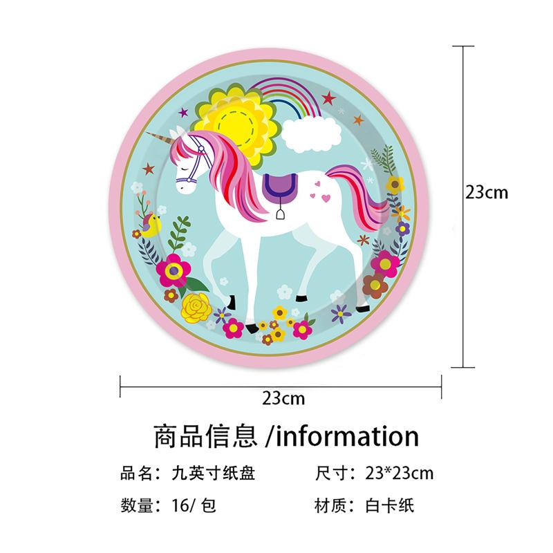 Flowers Rainbow Unicorn Children'S Birthday Party Cutlery Paper Plates Paper Cups Tissue Tablecloths Decorative Set
