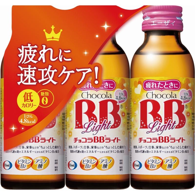 

Chocolate BB Light 100ml x 3