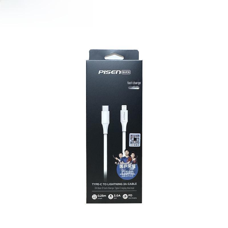 PISEN Fast Charging Cable for iPhone 12Max, 13Pro, 14Pro - 8th Gen, 20W Charger