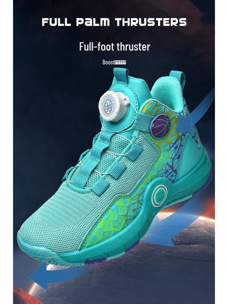 2025 Spring/Summer Breathable Mesh Basketball Shoes for Kids - Indoor/Outdoor Student Training Sneakers