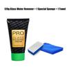 Lass Cleaner For Cars 120g Oil Film Detailing Cleaner Stain Removal Cream With Towel Sponge For Automotive Car Interior