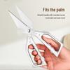 Heavy-Duty Stainless Steel Kitchen Shears for Chicken Bones