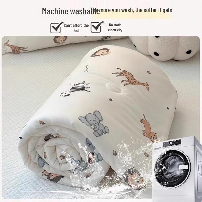 UOSU Milk Soy Fiber Children's Summer Quilt