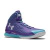 Under Armour Ua Curry 1 Father To Son 1258723-478