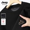 JEEP SPIRIT Men's Winter Pullover Sweatshirt