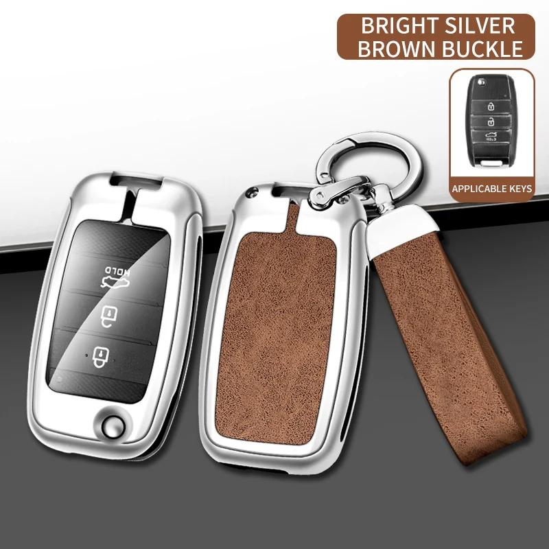 Interior Mouldings Zinc Alloy Leather Car Key Case Cover Shell For Kia Carens Ceed Rio 3 Sportage Optima Sorento Cerato Soul For