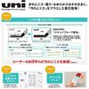 Mitsubishi Pencil Lead Refills, 0.5mm, HB, 40 Leads Per Tube, ULS0540HB, Smudge-Resistant and Durable Core for Clean Notes, Easy-Access Slide Case,