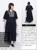 Plus Size Long Sleeved Embroidered Floral Leaf Tiered Keyhole Neck Indian Cotton Summer Autumn Spring Black [Gold Japan] Women's Kt-26mi3 LL-4L