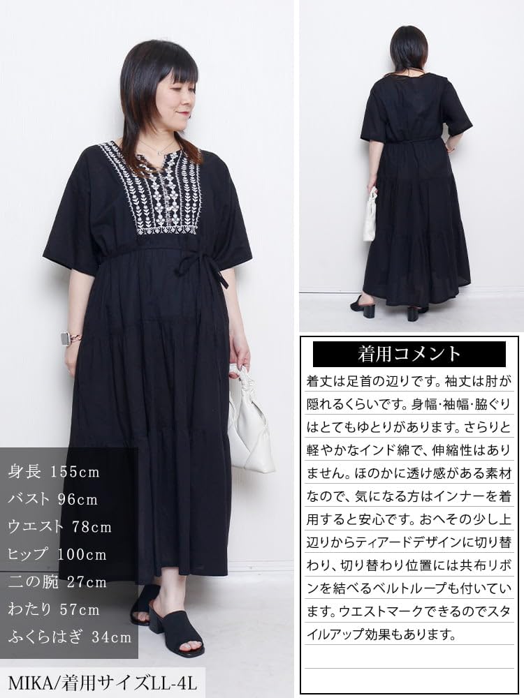 Plus Size Long Sleeved Embroidered Floral Leaf Tiered Keyhole Neck Indian Cotton Summer Autumn Spring Black [Gold Japan] Women's Kt-26mi3 LL-4L