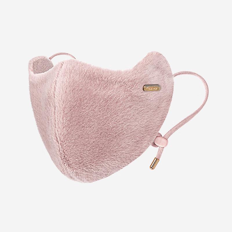 Zhugang Winter Warm Windproof Mask