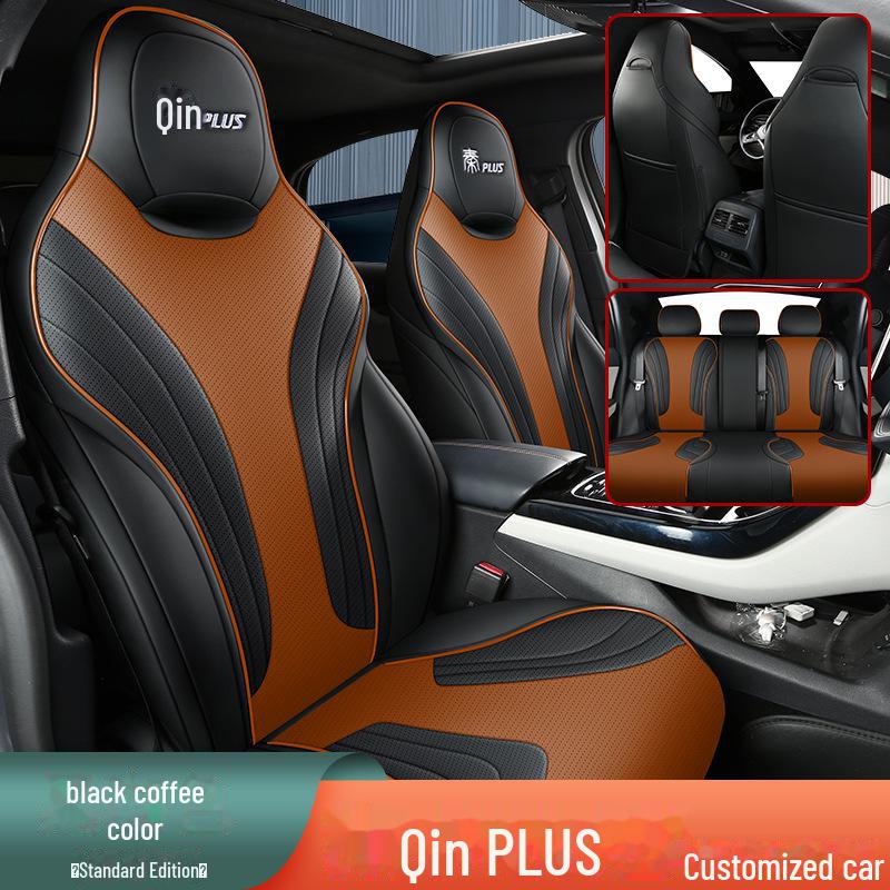 

Универсальный чехол на сиденье BYD Qin Plus 2021-2022 для всех сезонов Special Car