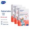 Hishine Disposable Antiseptic Swabs