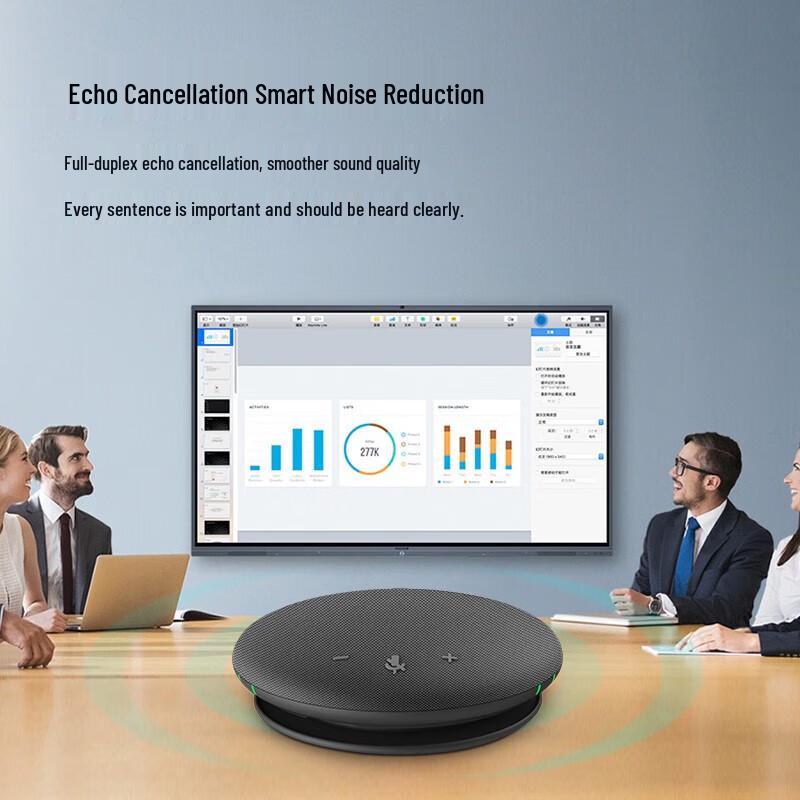 SHENGHUASHITONG SH-M410 USB Omnidirectional Video Conference Microphone (CN version)