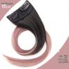 Gradient Ear-Hanging Highlight Hair Extensions - Dopamine Style, Internet Celebrity Inspired, Seamless Natural-Looking Colored Hair Pieces