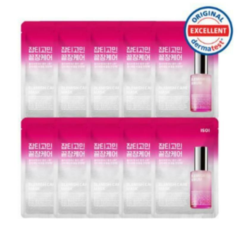 isoi Bulgarian Rose Blemish Care Mask 10 Sheets