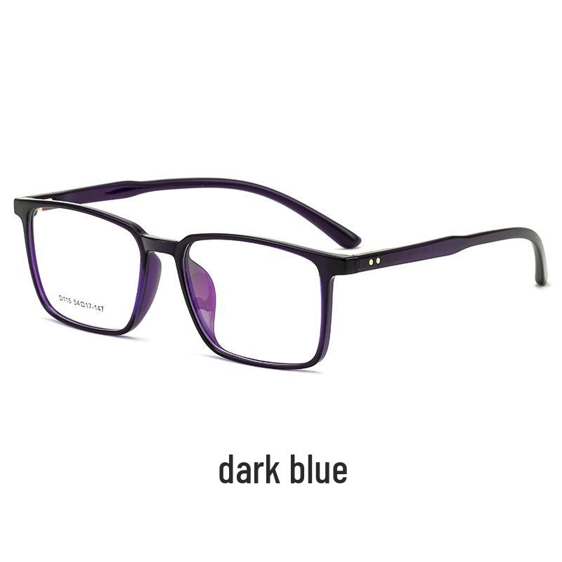 Unisex TR90 Ultralight Square Full Frame Eyeglasses for Myopia or Plano