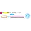 Cozy Honpo Nail Artist Shining Nail Love 1 Set Nail Polishing Set