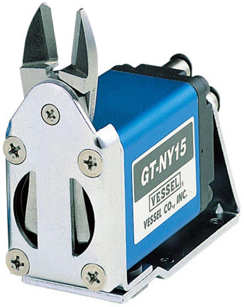 

VESSEL Slide Air Horizontal Type for Soft for Hard GT-NY15R Nipper, (Capacity 4.0mm Resin, 2.6mm Resin)