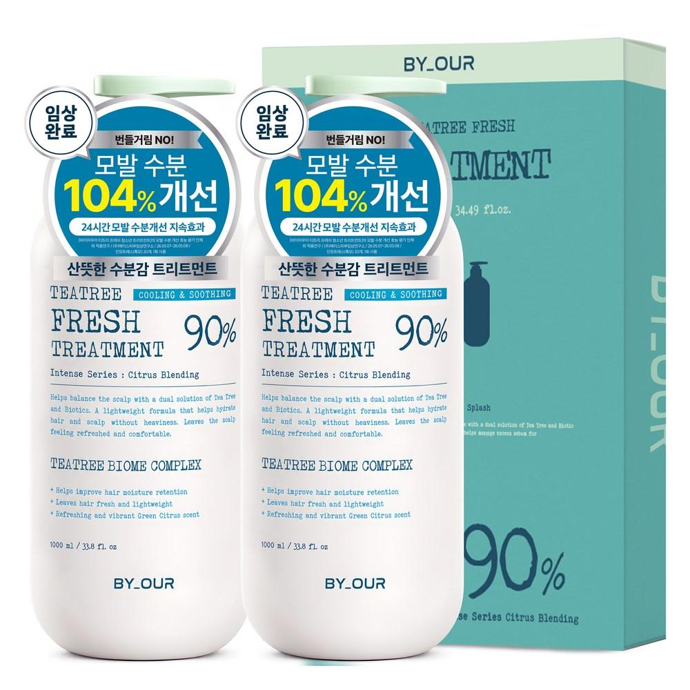 By Our Tea Tree Fresh Treatment 2 pcs 1L