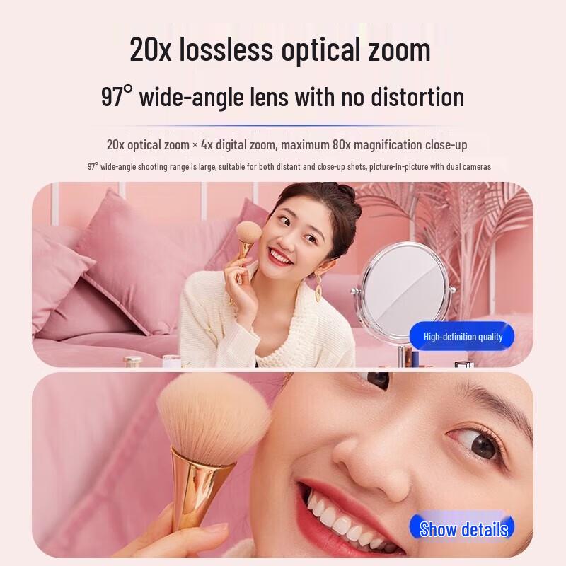 HIKVISION U138RZ 4K 20x Zoom PTZ Live Stream Camera