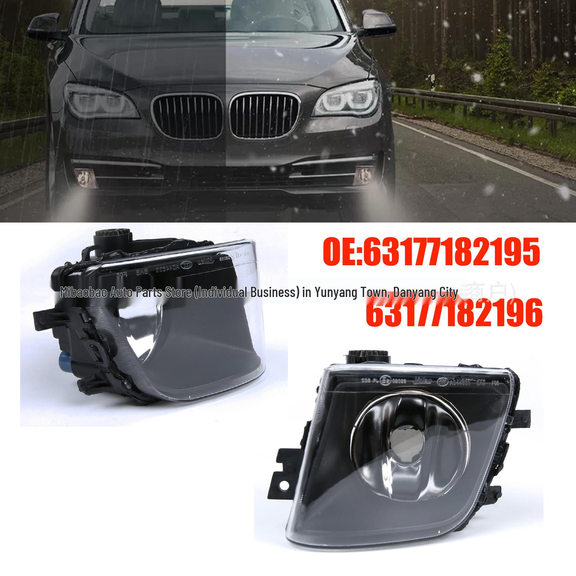 Compatible Fog Light for 2007-2013 BMW 7 Series F01/F02, Part Numbers 63177182195/63177182196. Left