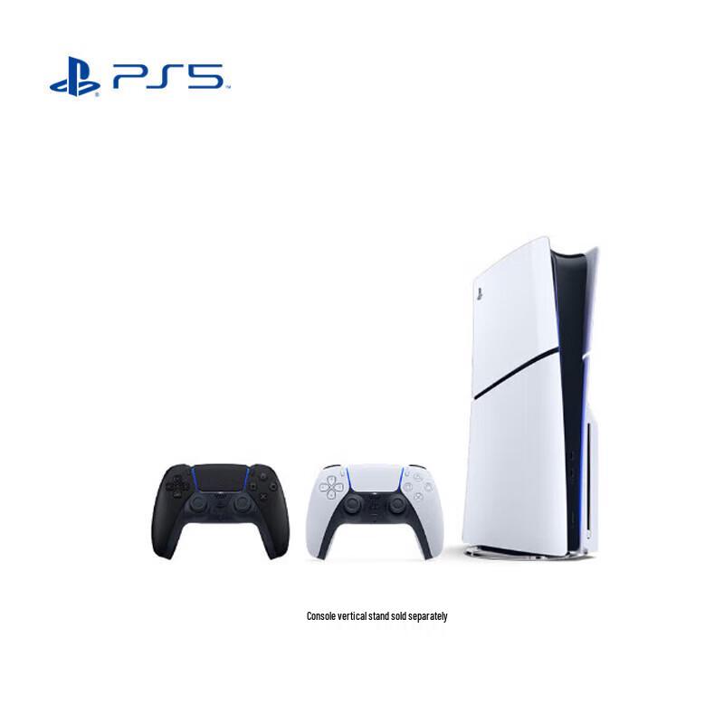 PlayStation 5 Slim Disc Edition Console