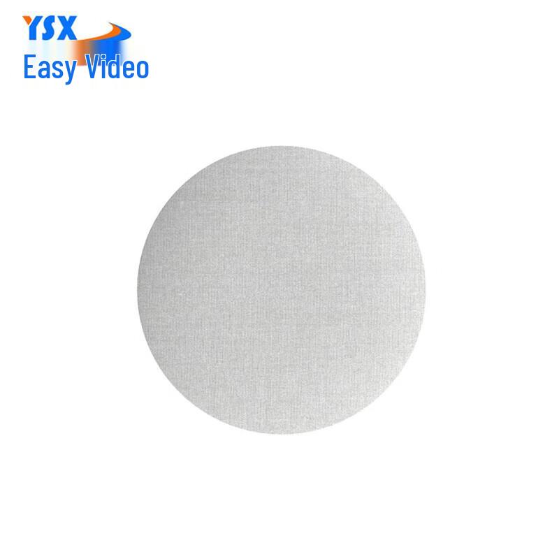 YSX Video Conference Omnidirectional Microphones (CN Version)