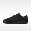 Nike Dunk Low SE Triple Black