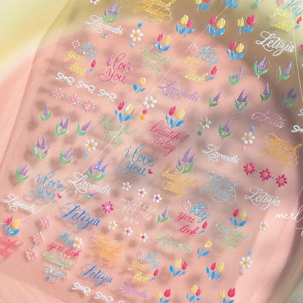Bohemian Pattern Colorful Love Moon Pearl Crystal Rhinestone 5D Nail Art Sticker Self Adhesive Decoration Manicure Decal