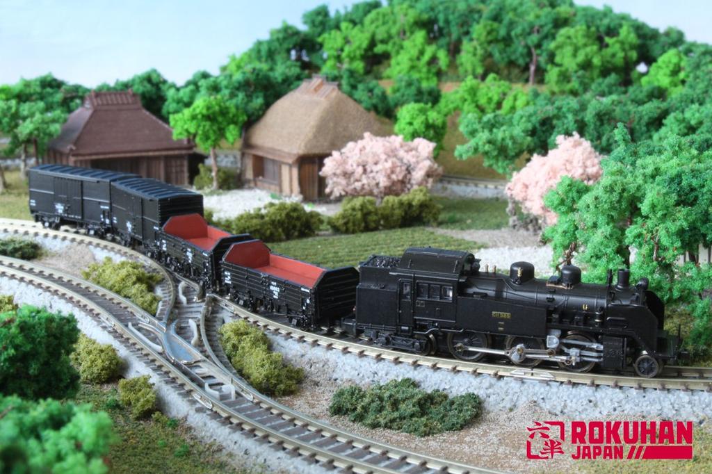 Set de vagoane de marfă JNR WAM 70000 cu ecartament Z, T024-1, 2 vagoane