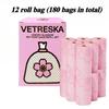 Potty Bag Outdoor Dog Walk Potty Set Strong Bearing Capacity Thickened Portable Garbage Bags Strong and Durable Pet Products