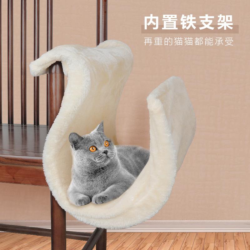 Cat Hammock Hanging Bed Iron Frame Pet Mat S Type Plush Cat Tunnel Pet Bed Nest Cathangbed Comfortable and Breathable