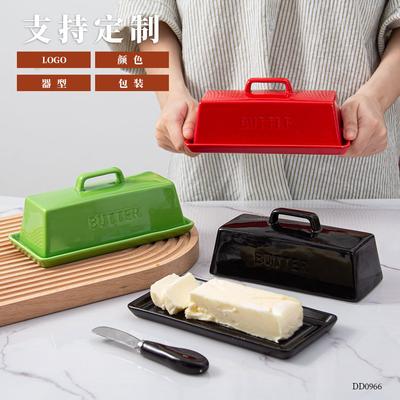 Rectangular Ceramic Butter Box Household Cheese Butter Dish with Cover Nordic Style Butter Dish Cake Tray Household Tableware