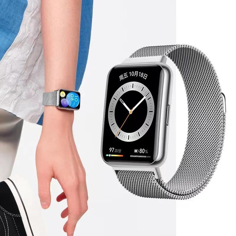 Magnetic Milanese Loop Strap for Huawei Watch Fit 2 Comfortable Stainless Steel Bracelet Wristband for Huawei Watch Fit 2 Correa