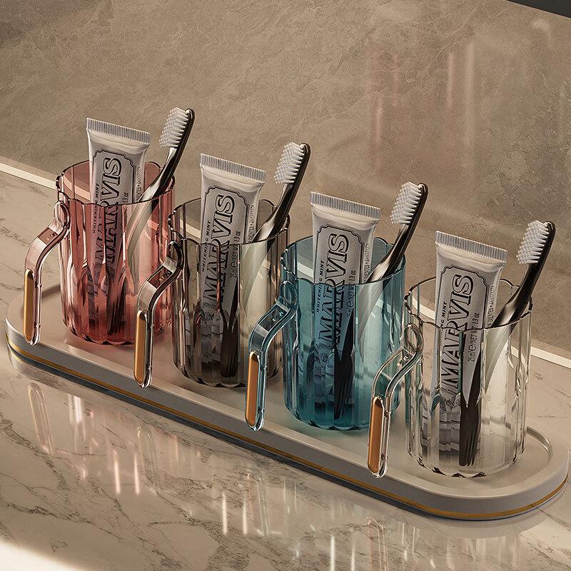 Transparent Mouthwash Cup Set with Holder