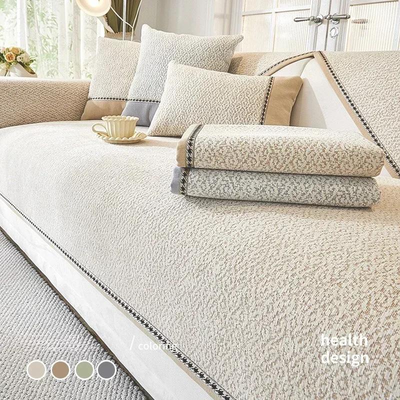 Husă de Sofá Jacquard Chenille pentru Living Antiderapantă Universală Pernă de Sofá Protector de Canapea pentru Patru Sezoane Protector Mobilier