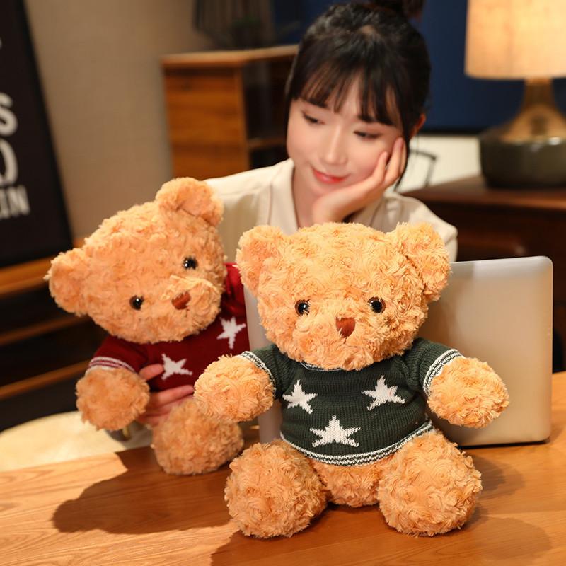 Bear Doll Cute Teddy Bear Doll Girl Sleeping Pillow Hug Bear Plush Toy Gift