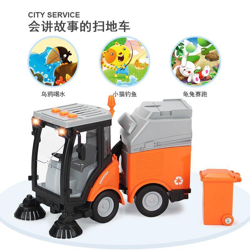 Simulated Inertial Power Sweeper, Cleaning Sweeper, Sound, Light And Music Storytelling Children'S Toys