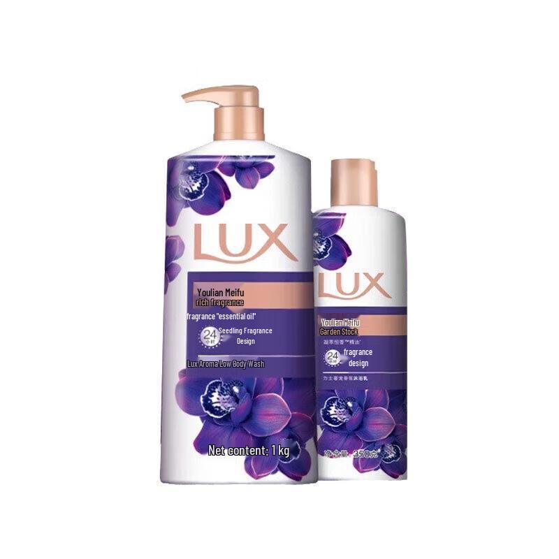Lux Purple Lotus Shower Gel