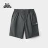 Botten – Shorts
