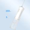 Munddusche Tragbar Zahnwasserstrahler USB Wiederaufladbar Wasserstrahl-Zahnreiniger mit 3 Düsen 200ml IPX7 1800 U/min