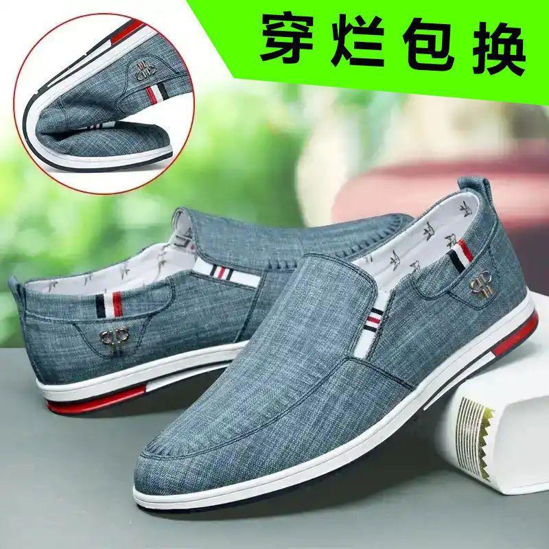 Herrenschuhe Frühling Stoffschuhe Herren Deodorant Slipper Canvas-Schuhe vielseitige Freizeitschuhe Schuhe