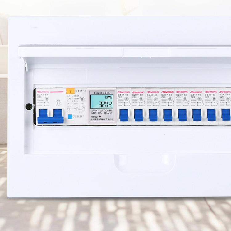 Single Phase Energy Meter Electricity Usage Monitor kWh Din Rail Power Meter
