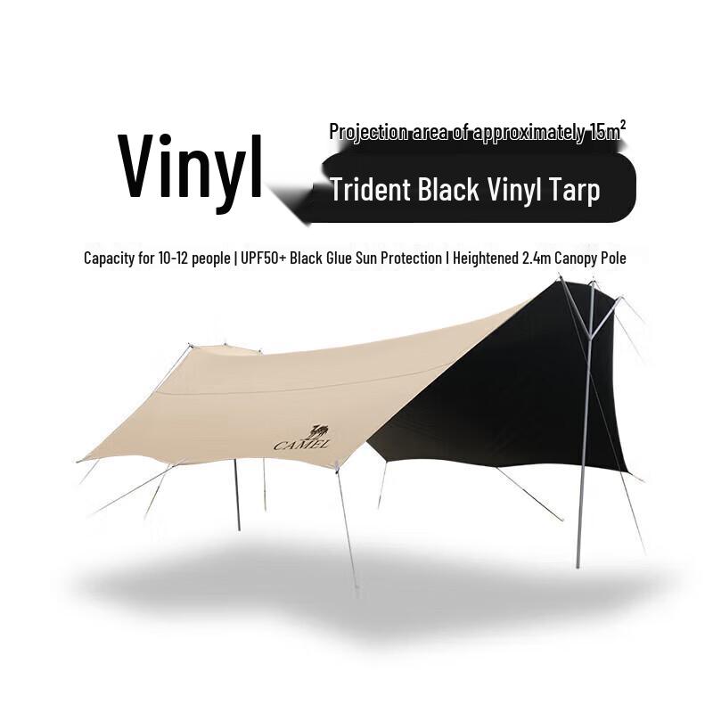 Camel Trident Outdoor Canopy Tent