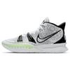 Nike Kyrie 7 Ep 'Brooklyn Beats' CQ9327-100