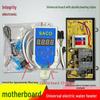 Universal Control Board for Electric Water Heater with Single/Double Pipe and Leakage Protection
