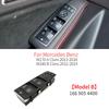 For Benz W246 W176 Car Electric Power Master Window Switch Replacement Accessory For Mercedes A B Class A180 A200 B220 B250 B300