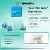 Dafuyan Sea Grape Hydrating Pre-Makeup Pads