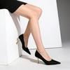 Fashion Leopard Shoes High Heels Women Silk Pointed toe Elegant Ladies Party Shoes Brand Black Thin Heel 6.5cm